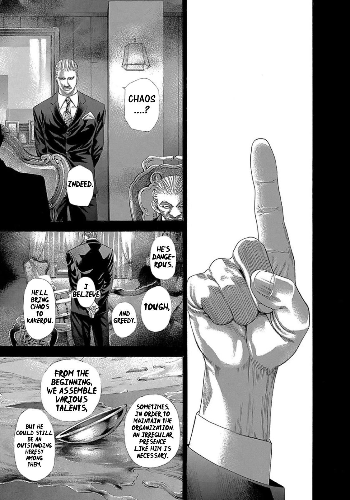 Read Usogui ENGLISH Manga Online