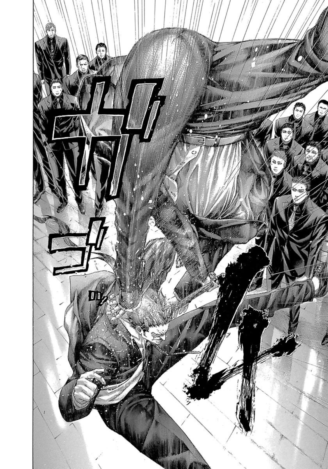 Read Usogui ENGLISH Manga Online