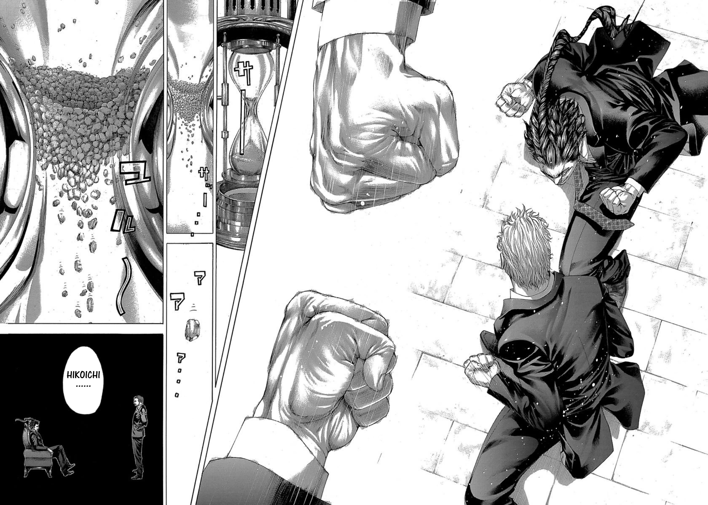 Read Usogui ENGLISH Manga Online