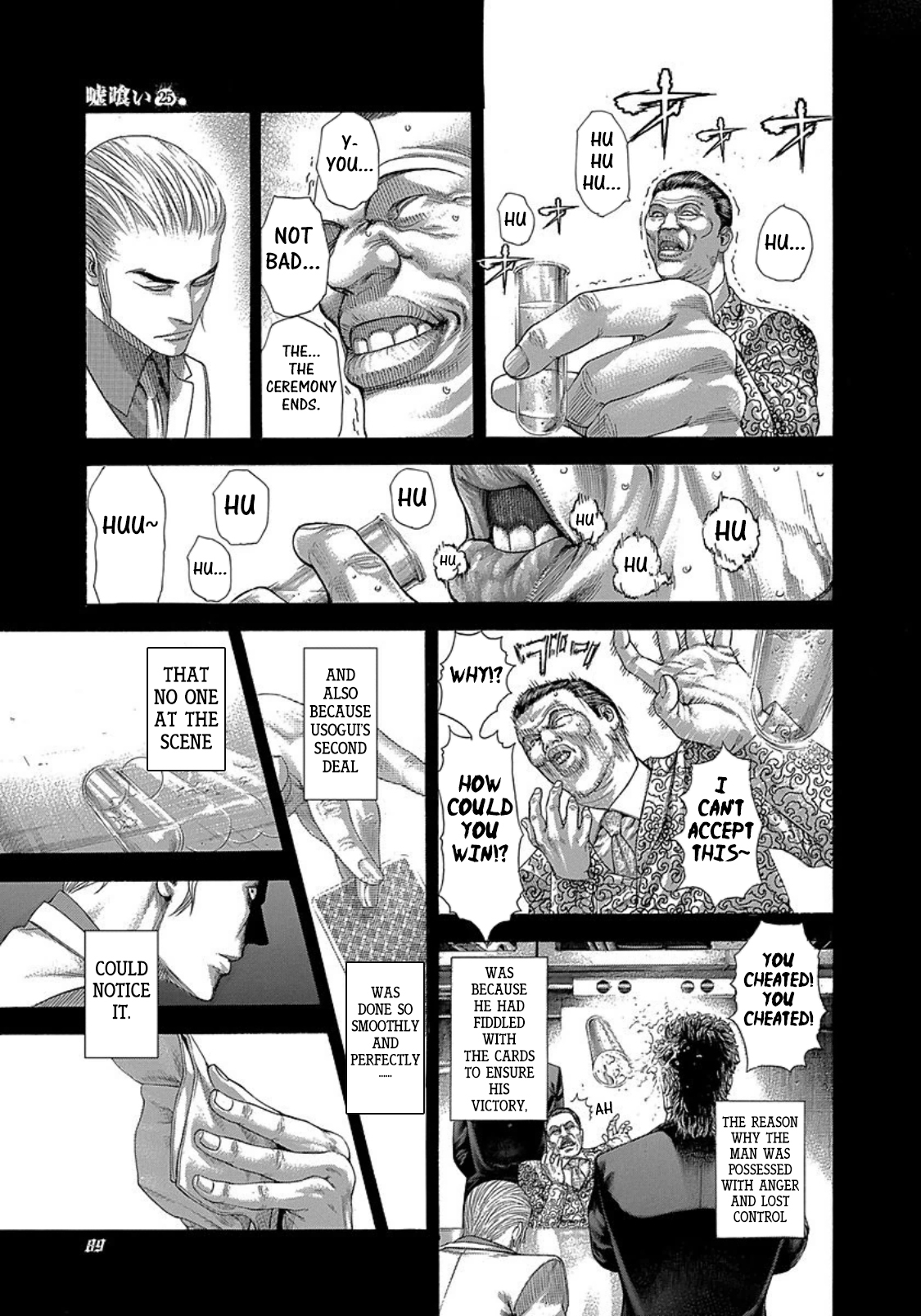 Read Usogui ENGLISH Manga Online