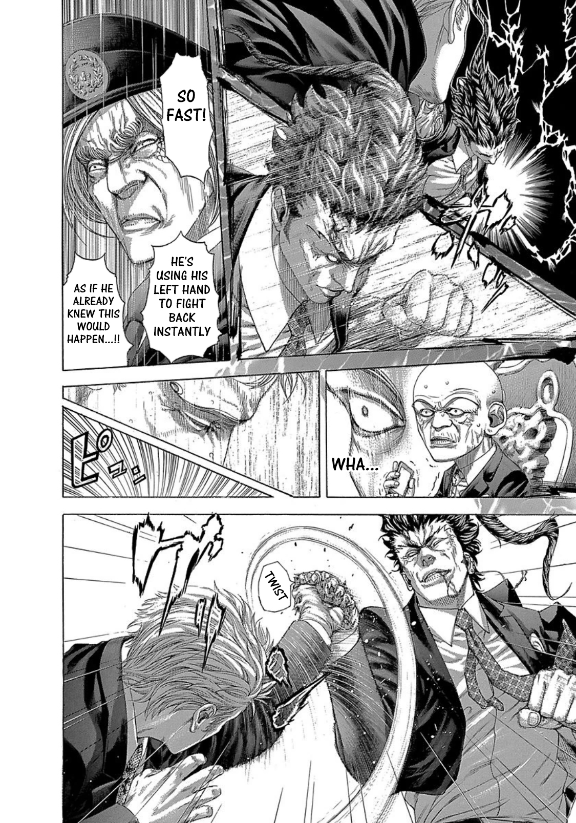 Read Usogui ENGLISH Manga Online