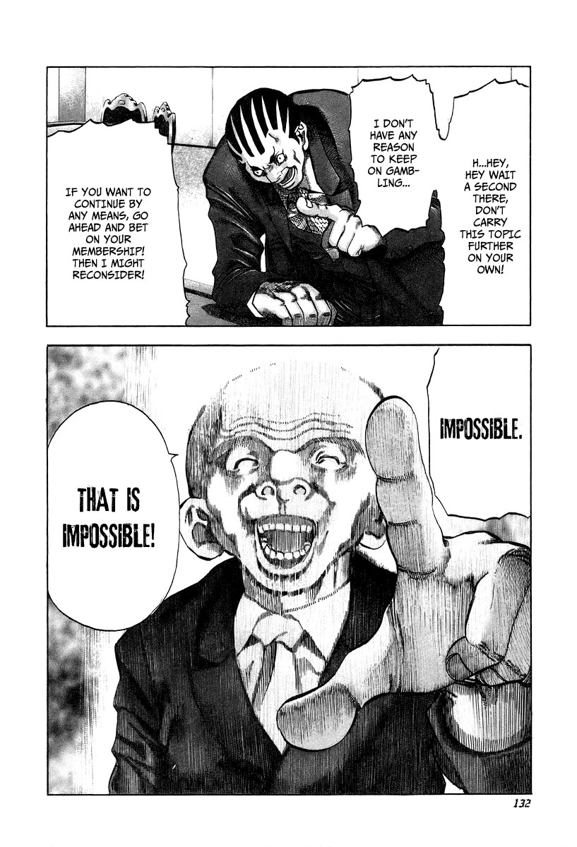 Read Usogui ENGLISH Manga Online