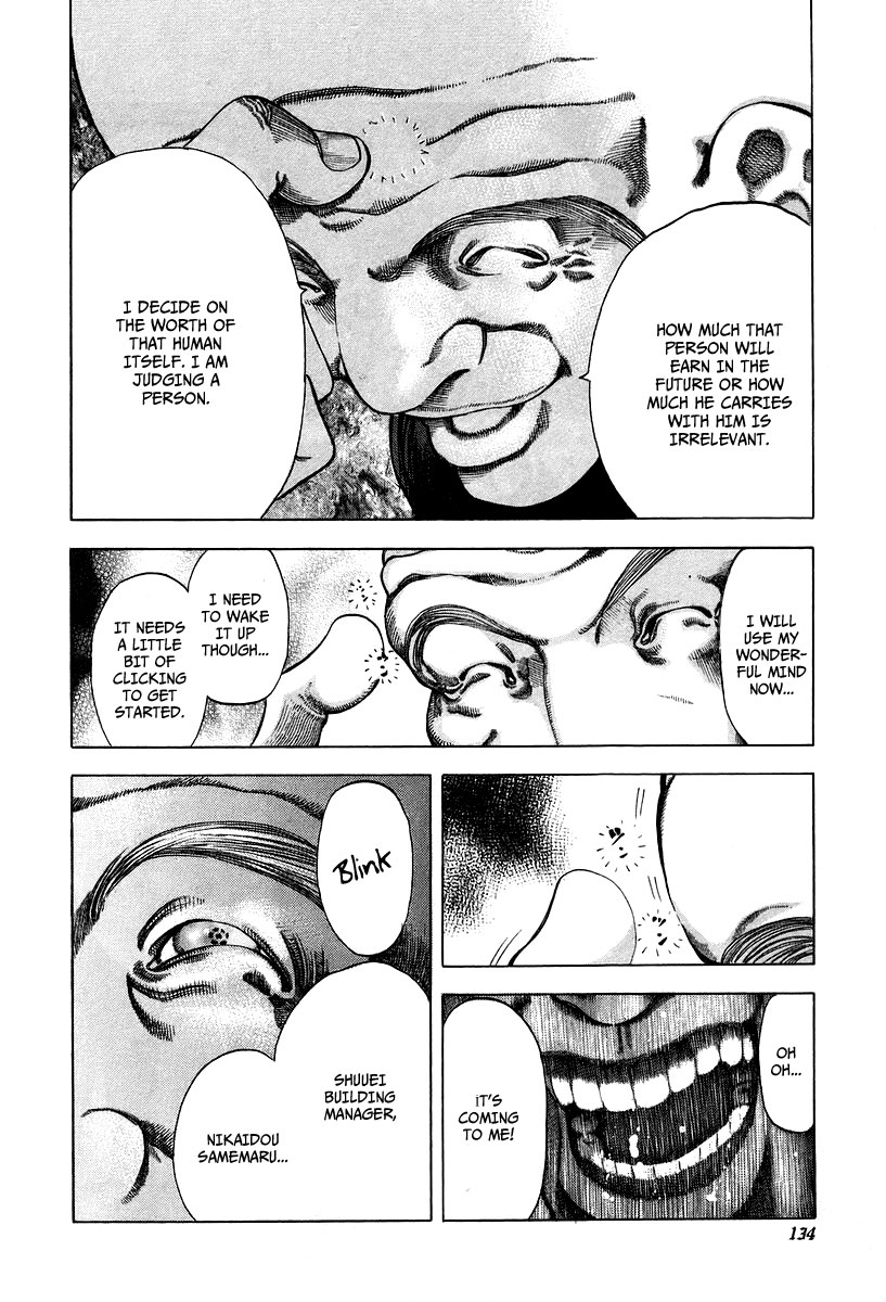 Read Usogui ENGLISH Manga Online