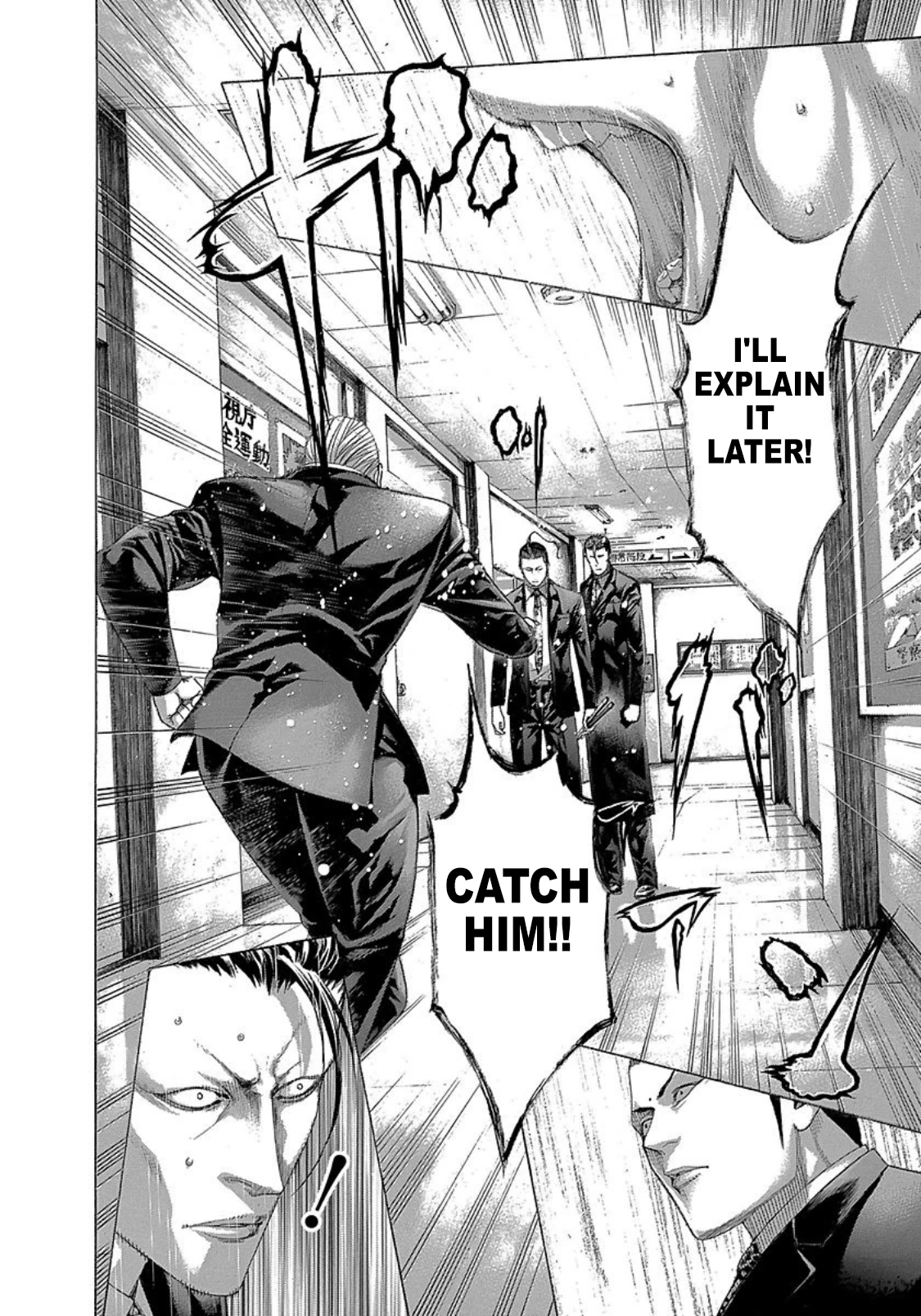 Read Usogui ENGLISH Manga Online