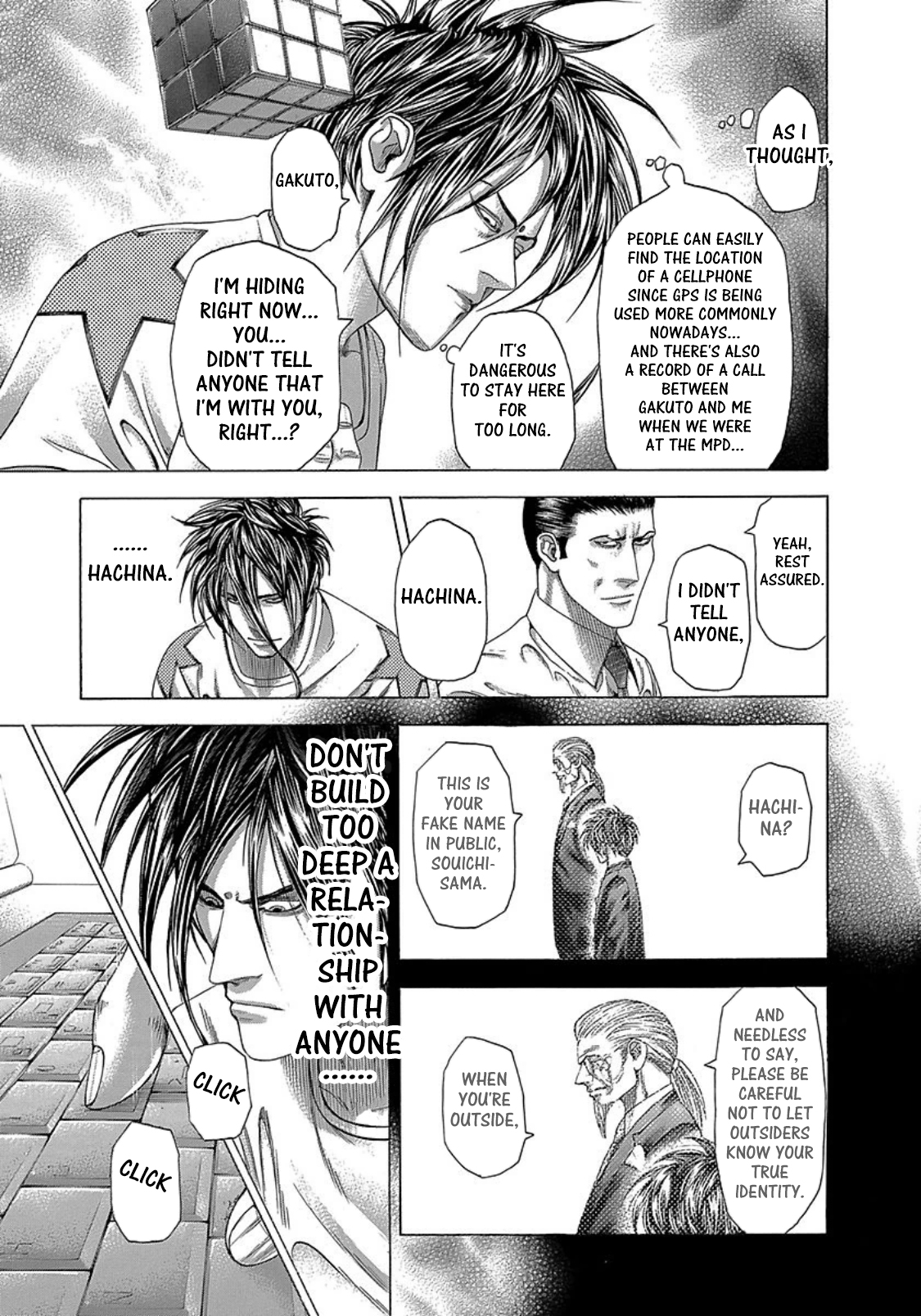 Read Usogui ENGLISH Manga Online