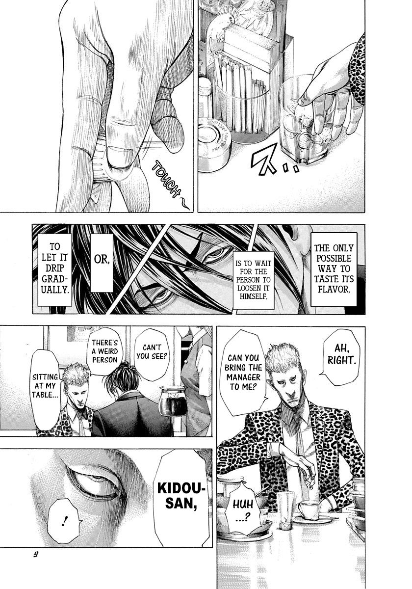 Read Usogui ENGLISH Manga Online