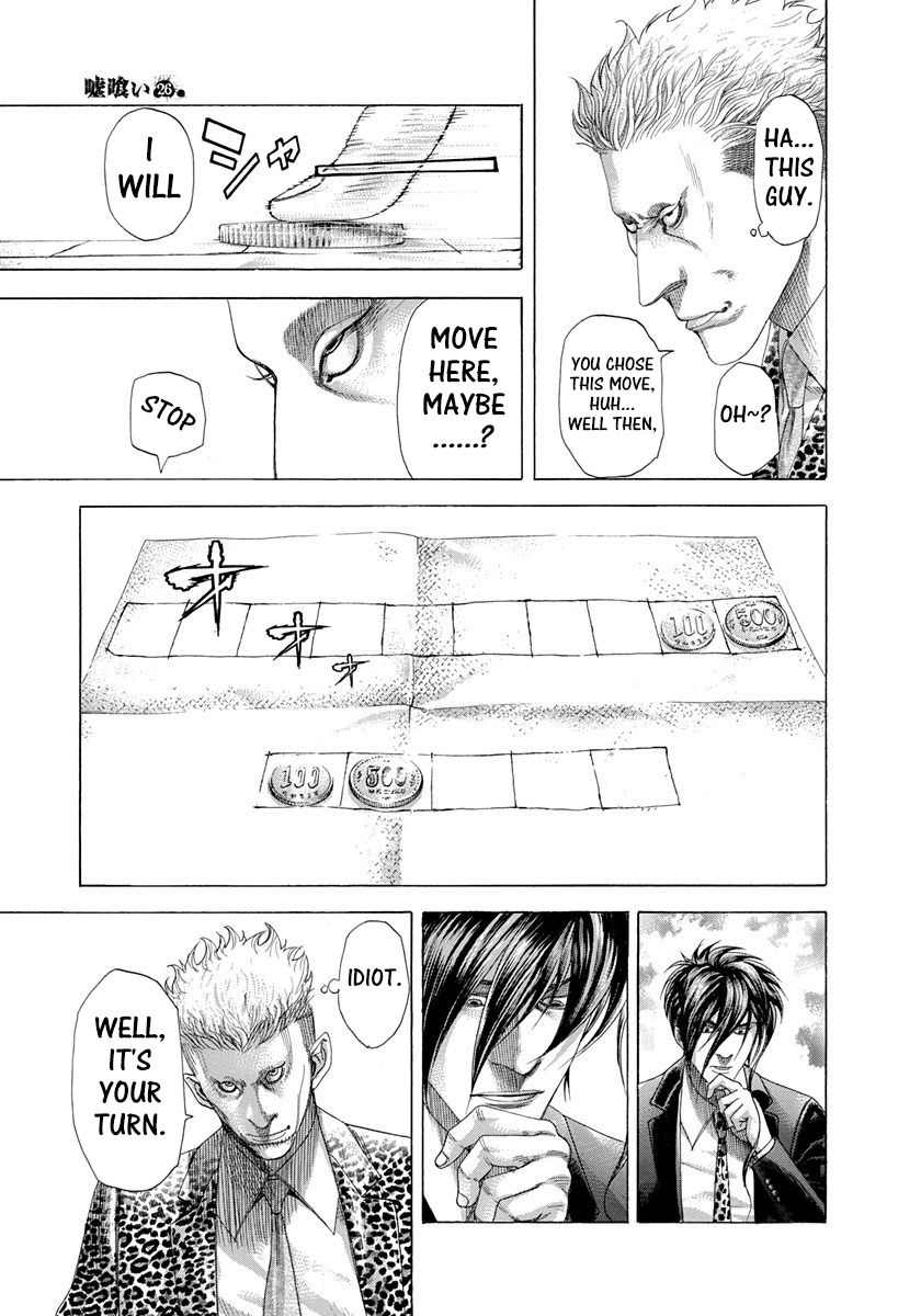 Read Usogui ENGLISH Manga Online