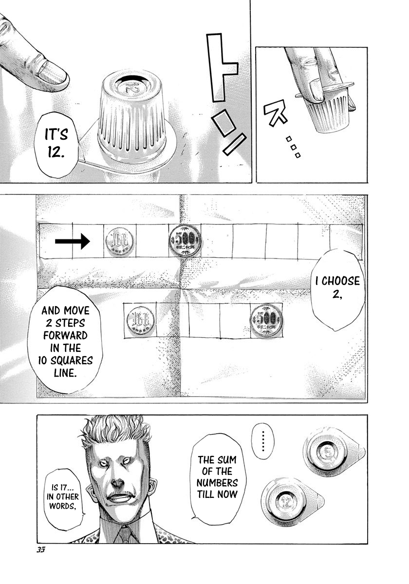 Read Usogui ENGLISH Manga Online