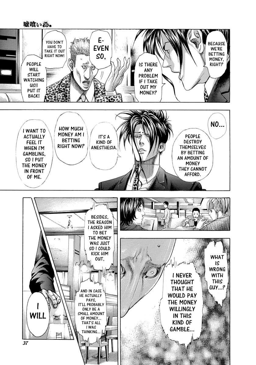 Read Usogui ENGLISH Manga Online