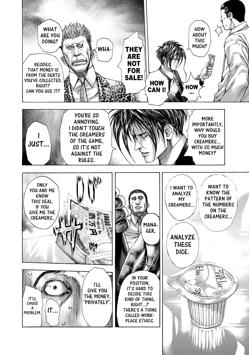 Read Usogui ENGLISH Manga Online