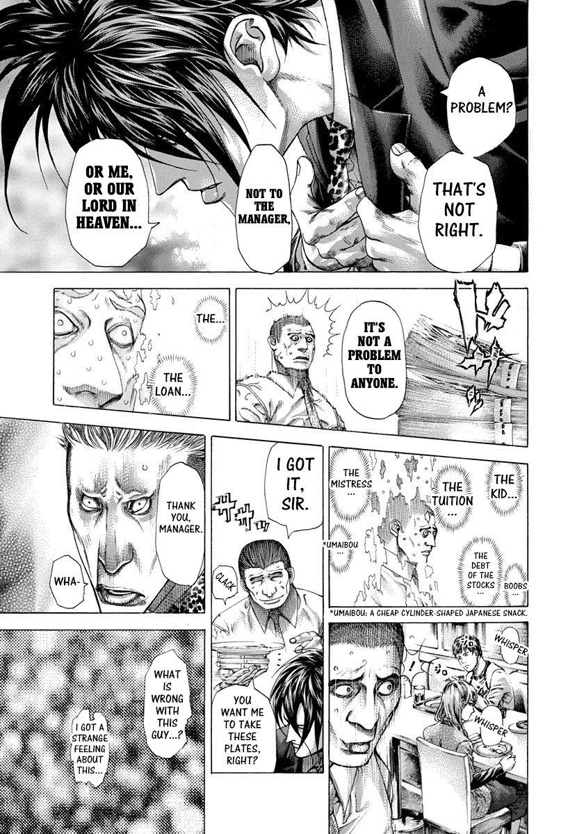 Read Usogui ENGLISH Manga Online