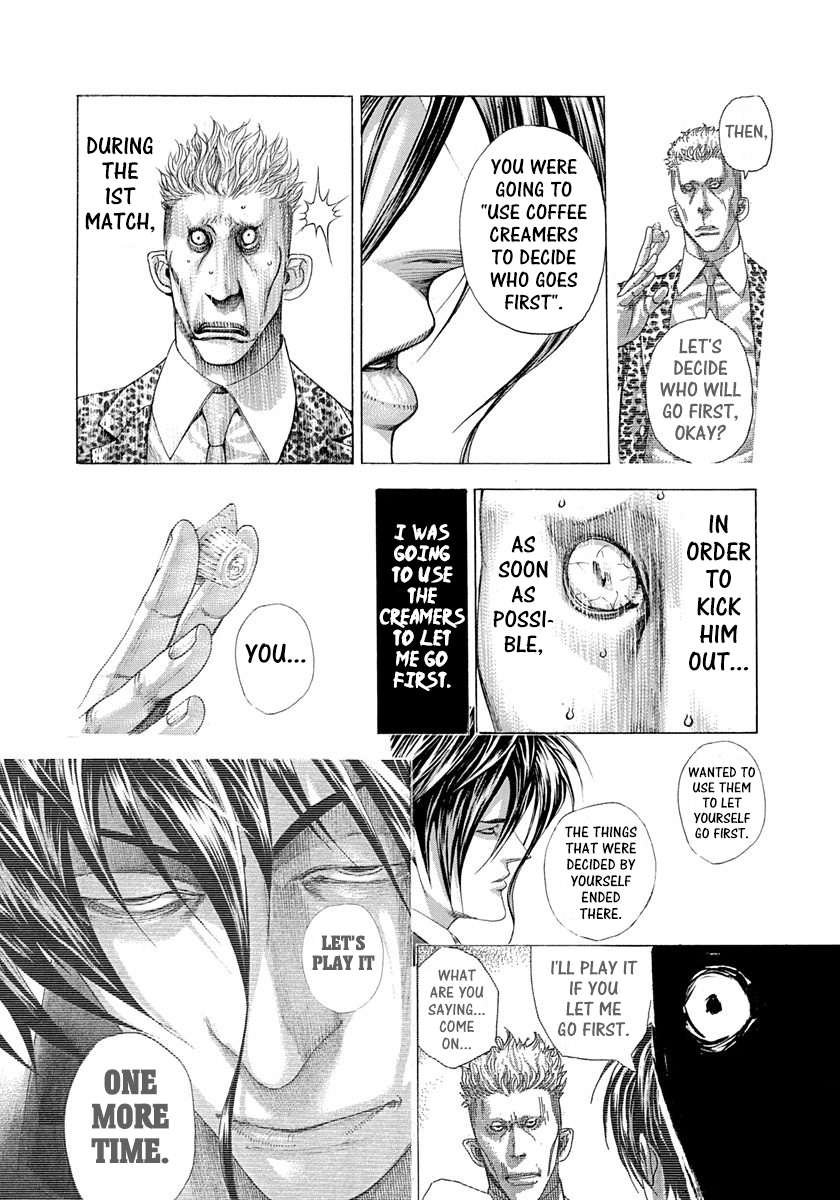 Read Usogui ENGLISH Manga Online