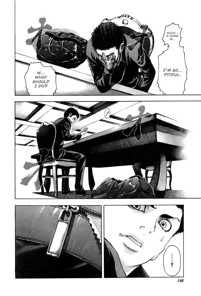 Read Usogui ENGLISH Manga Online