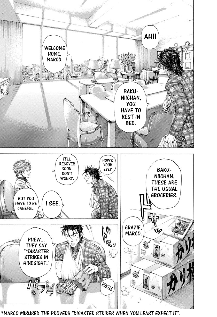 Read Usogui ENGLISH Manga Online