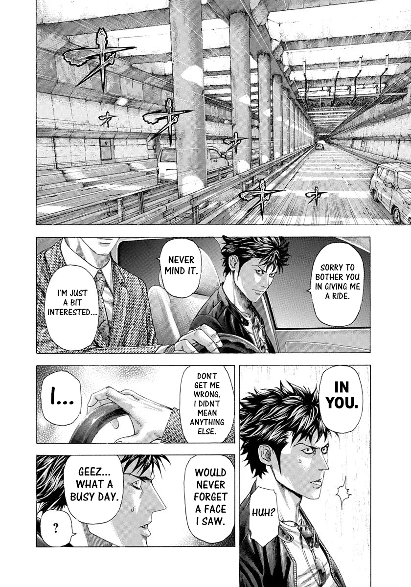 Read Usogui ENGLISH Manga Online