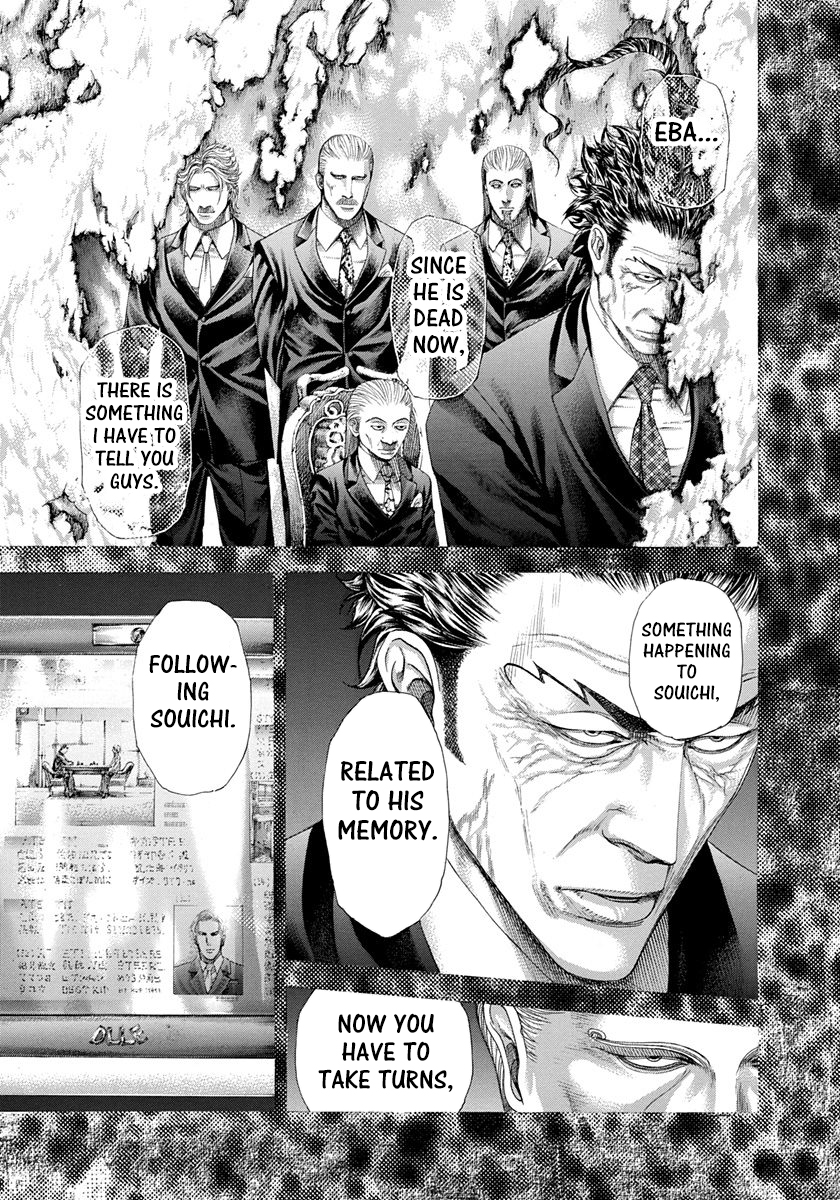 Read Usogui ENGLISH Manga Online