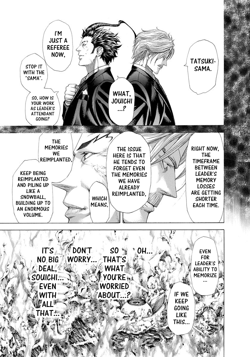 Read Usogui ENGLISH Manga Online