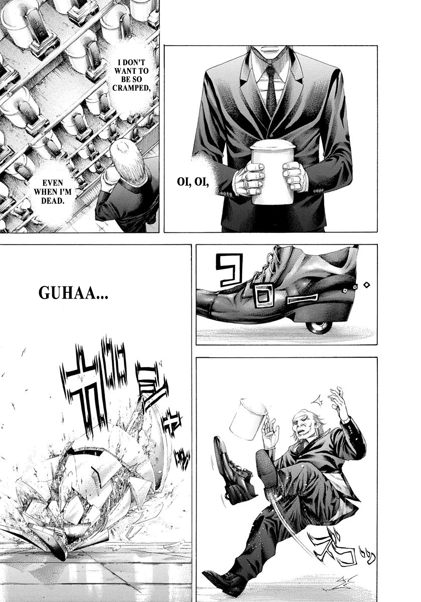 Read Usogui ENGLISH Manga Online