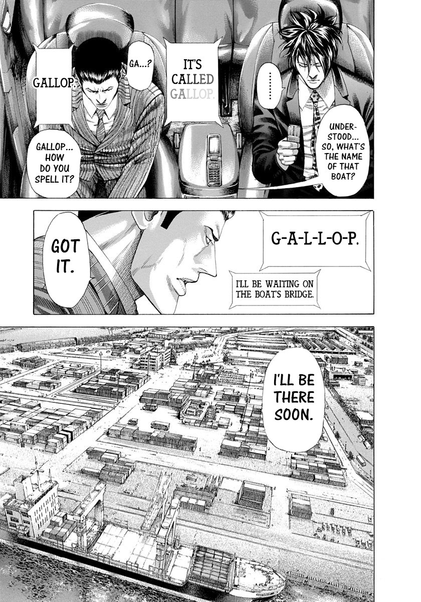 Read Usogui ENGLISH Manga Online