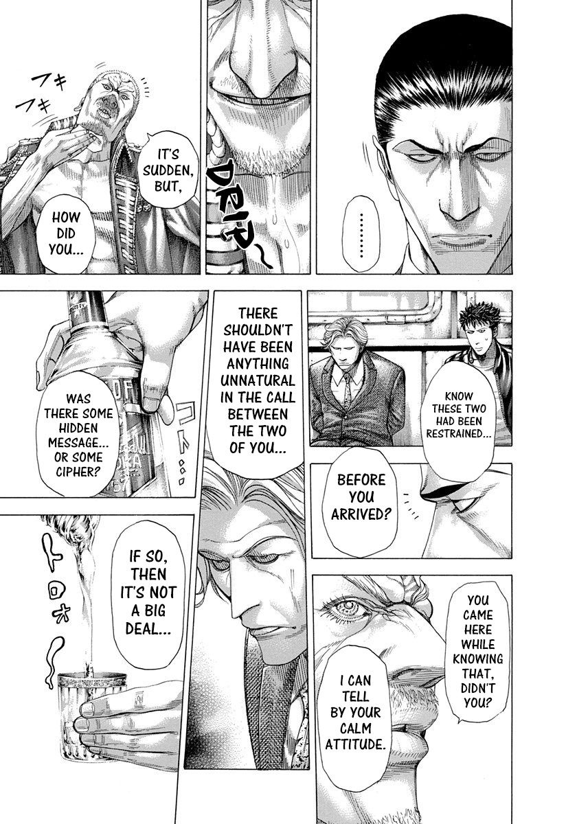 Read Usogui ENGLISH Manga Online