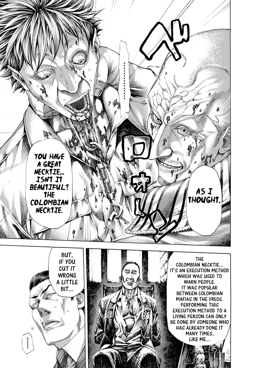 Read Usogui ENGLISH Manga Online