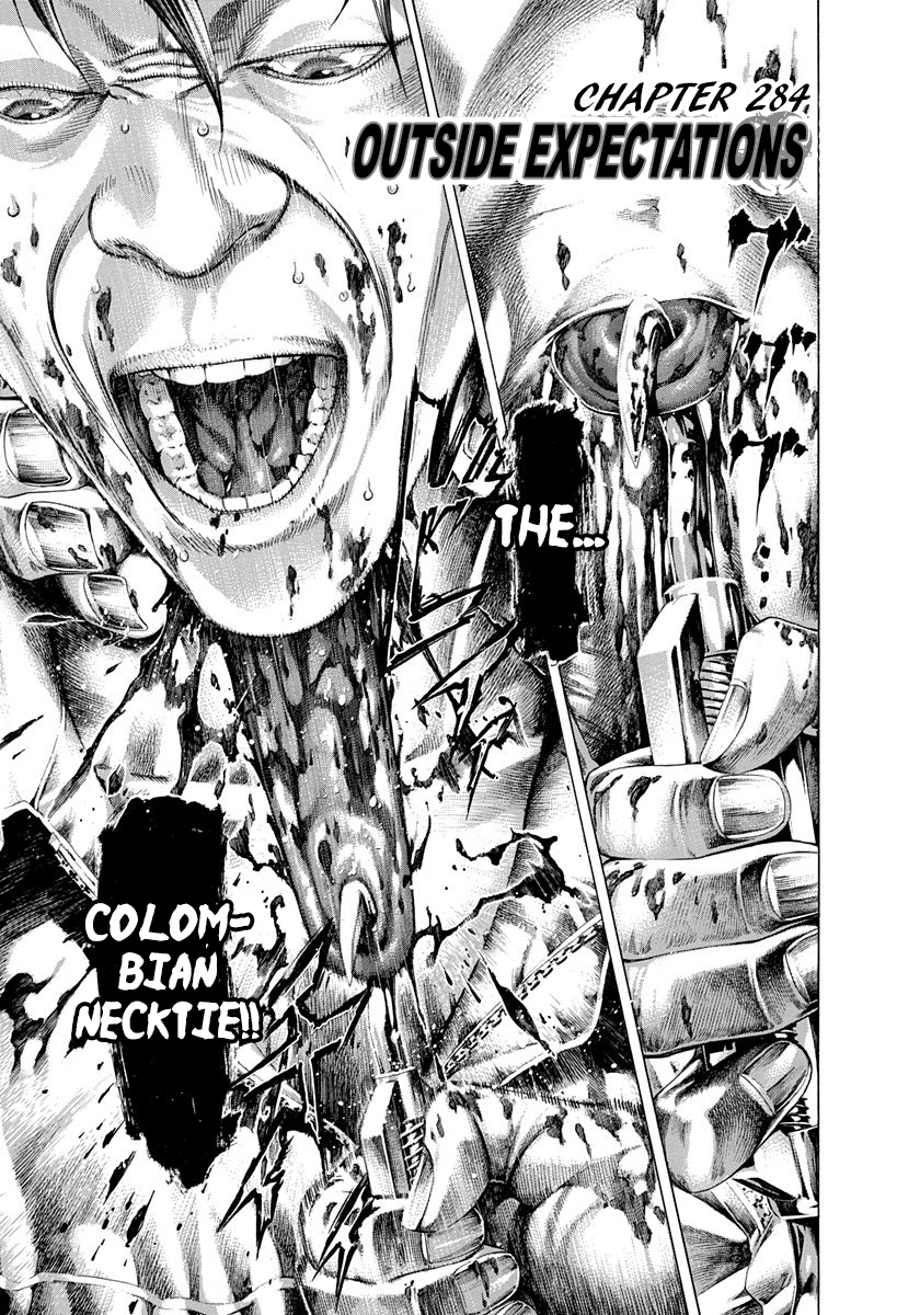 Read Usogui ENGLISH Manga Online