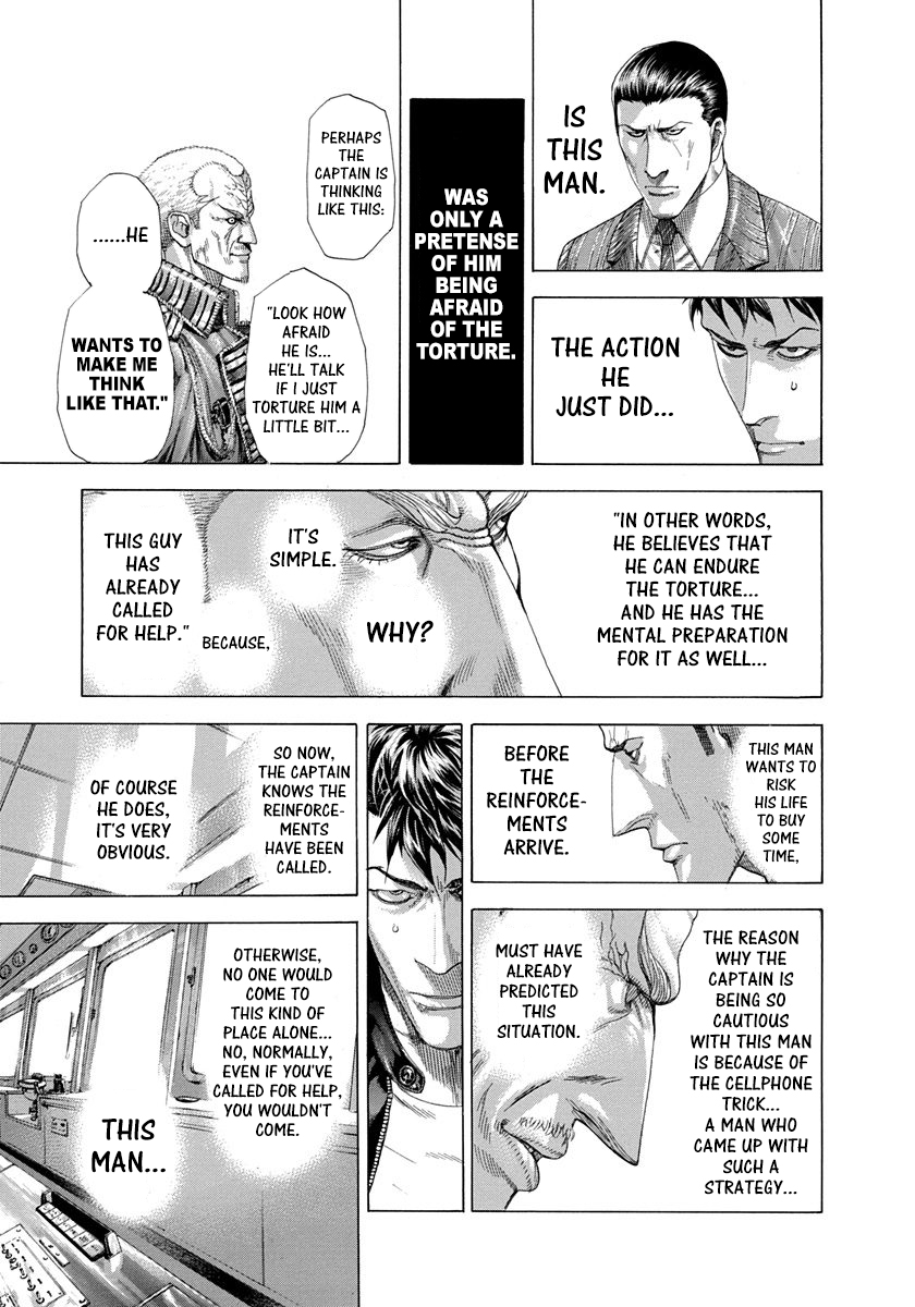 Read Usogui ENGLISH Manga Online