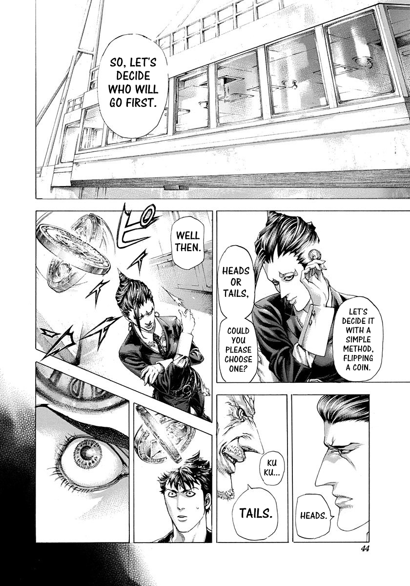 Read Usogui ENGLISH Manga Online