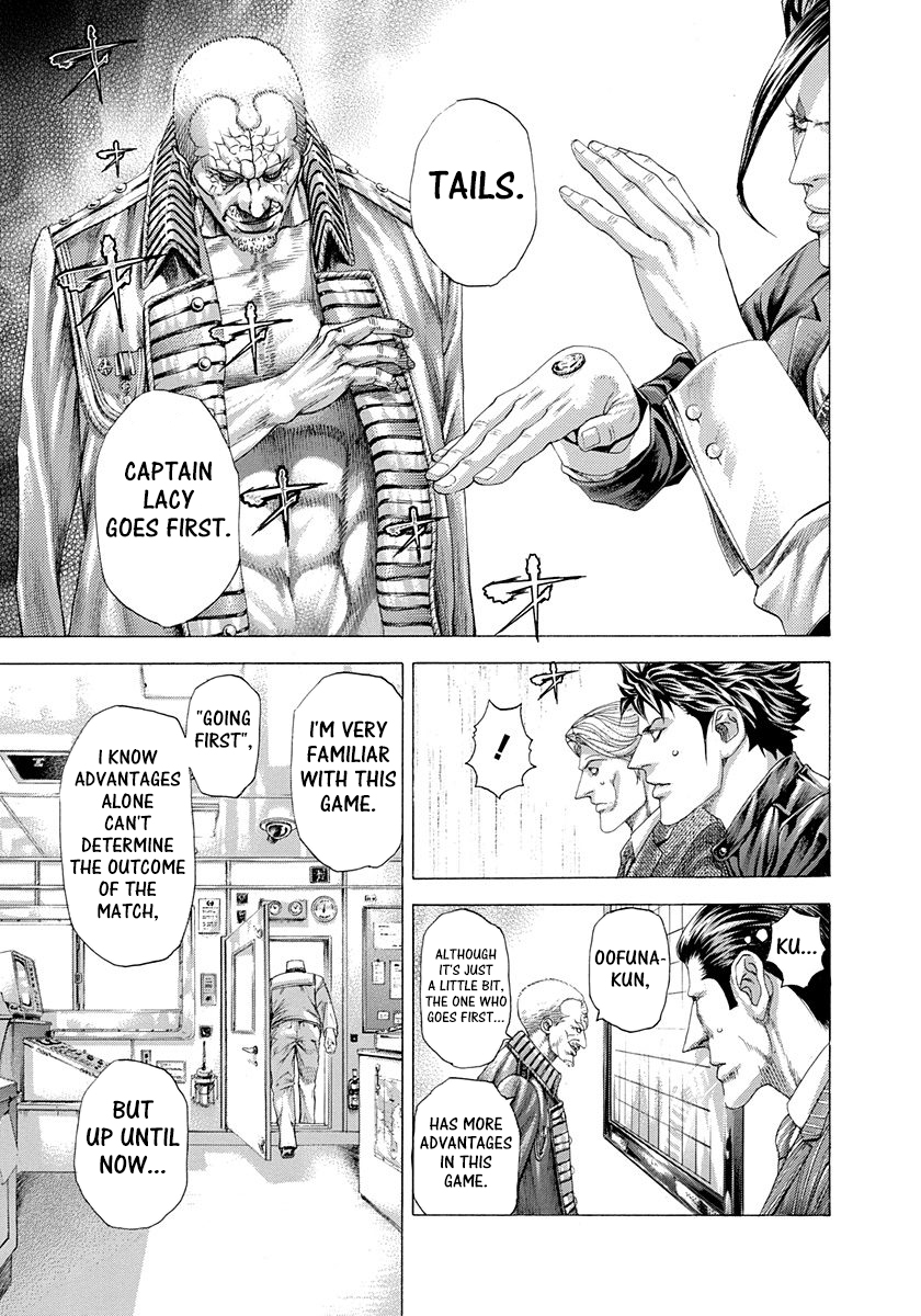 Read Usogui ENGLISH Manga Online