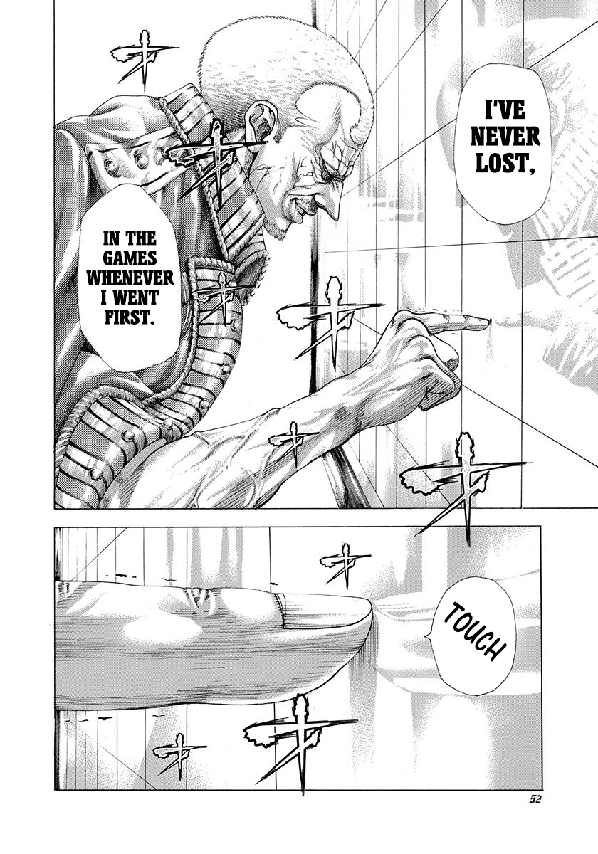 Read Usogui ENGLISH Manga Online