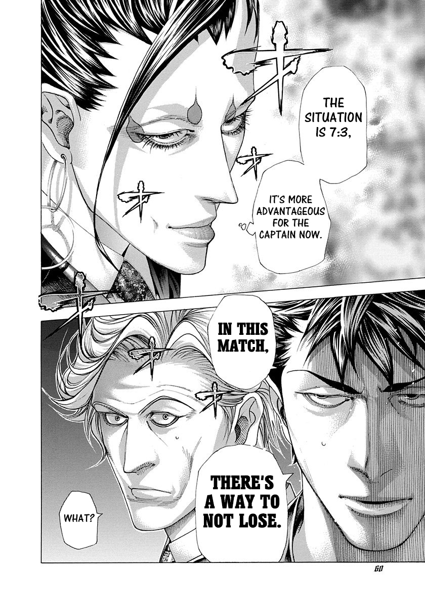 Read Usogui ENGLISH Manga Online