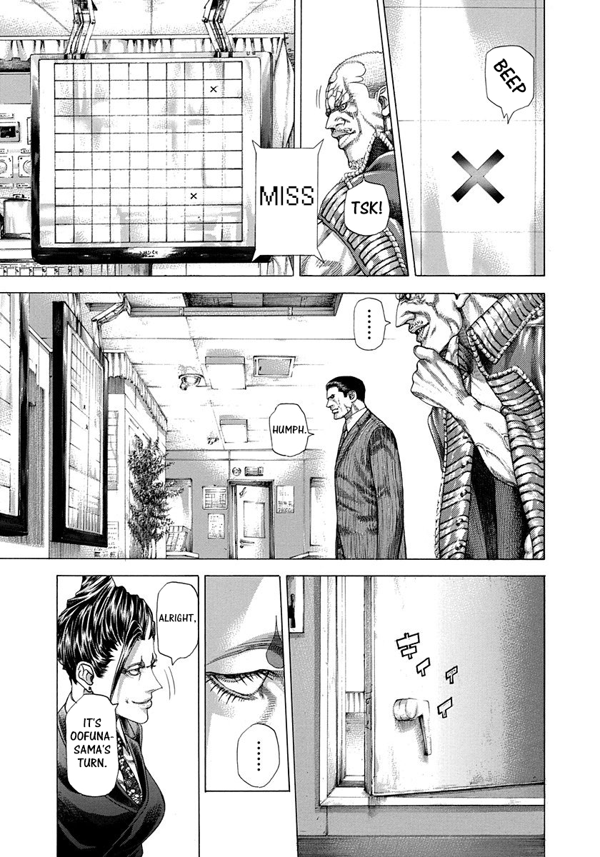 Read Usogui ENGLISH Manga Online