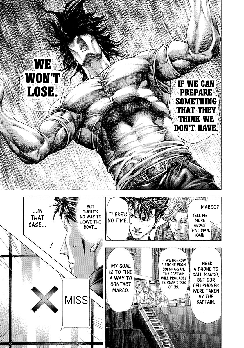 Read Usogui ENGLISH Manga Online