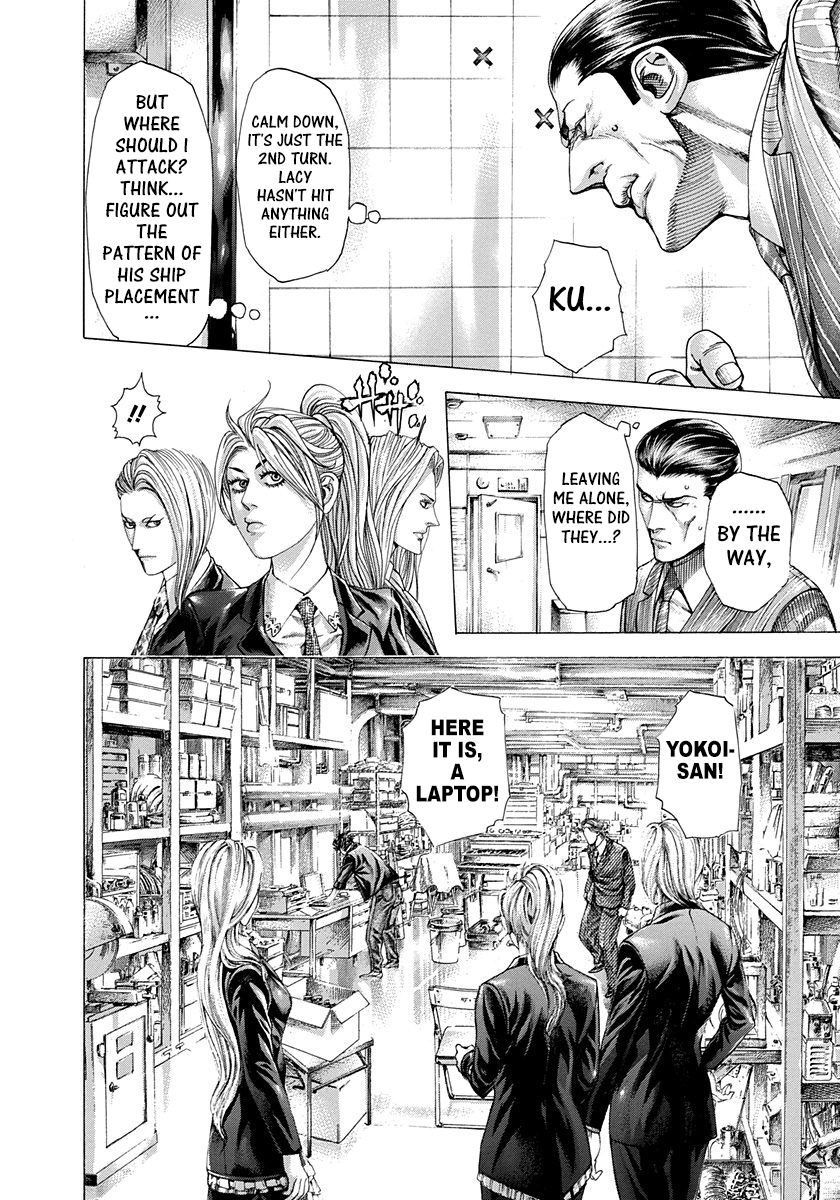 Read Usogui ENGLISH Manga Online