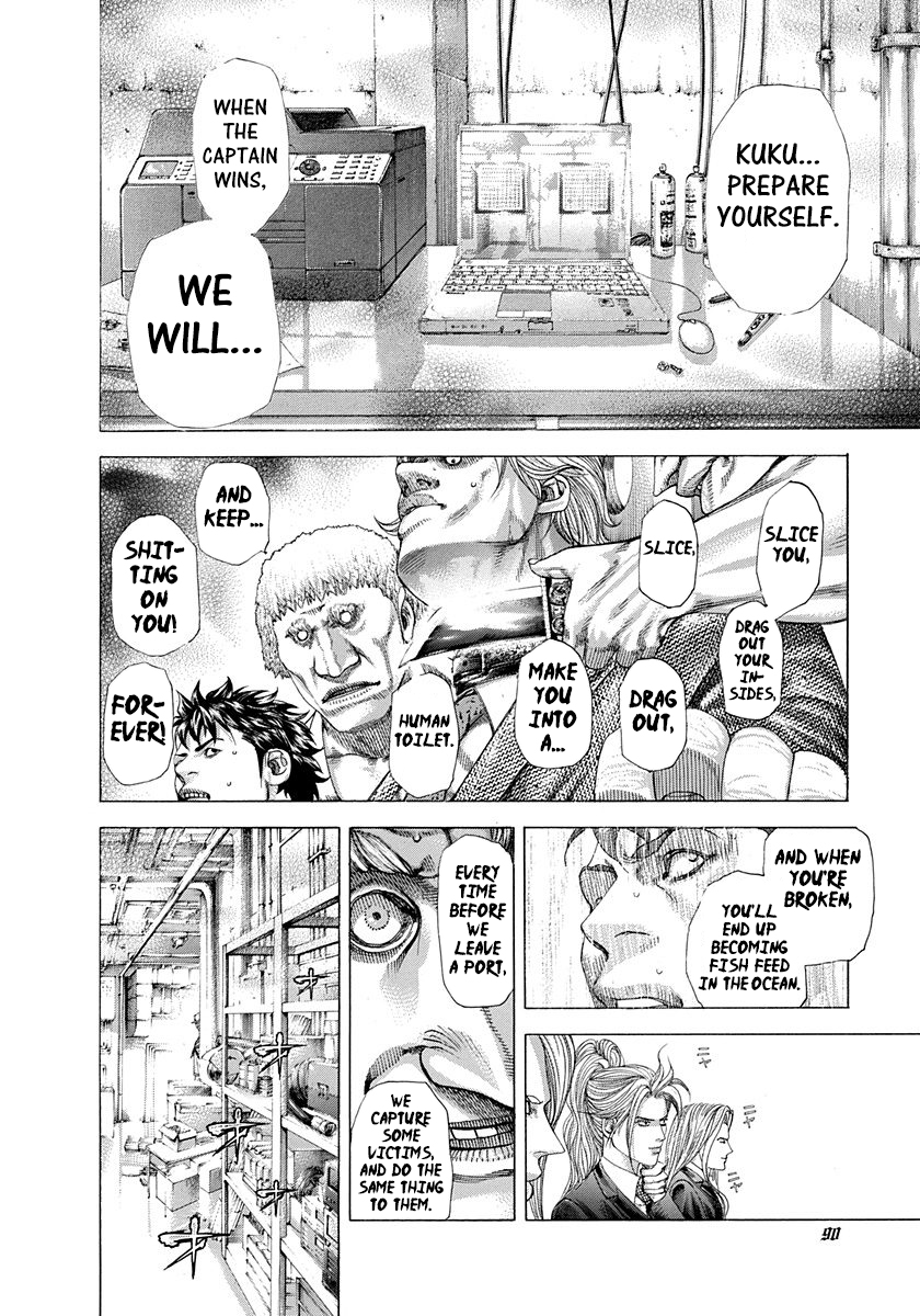 Read Usogui ENGLISH Manga Online