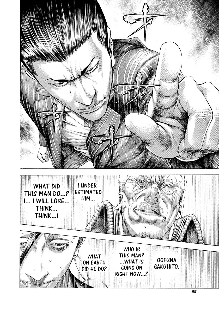 Read Usogui ENGLISH Manga Online