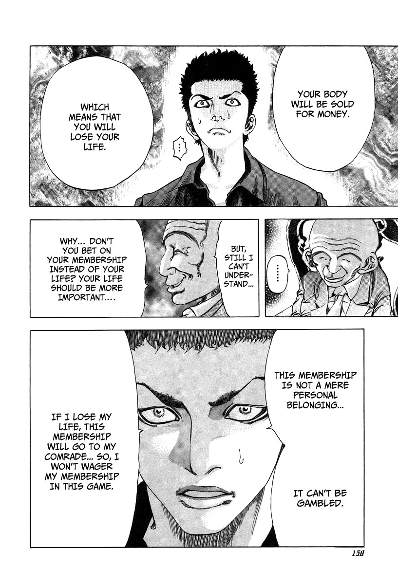 Read Usogui ENGLISH Manga Online