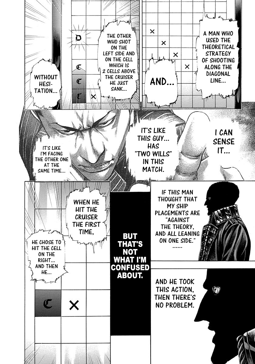 Read Usogui ENGLISH Manga Online