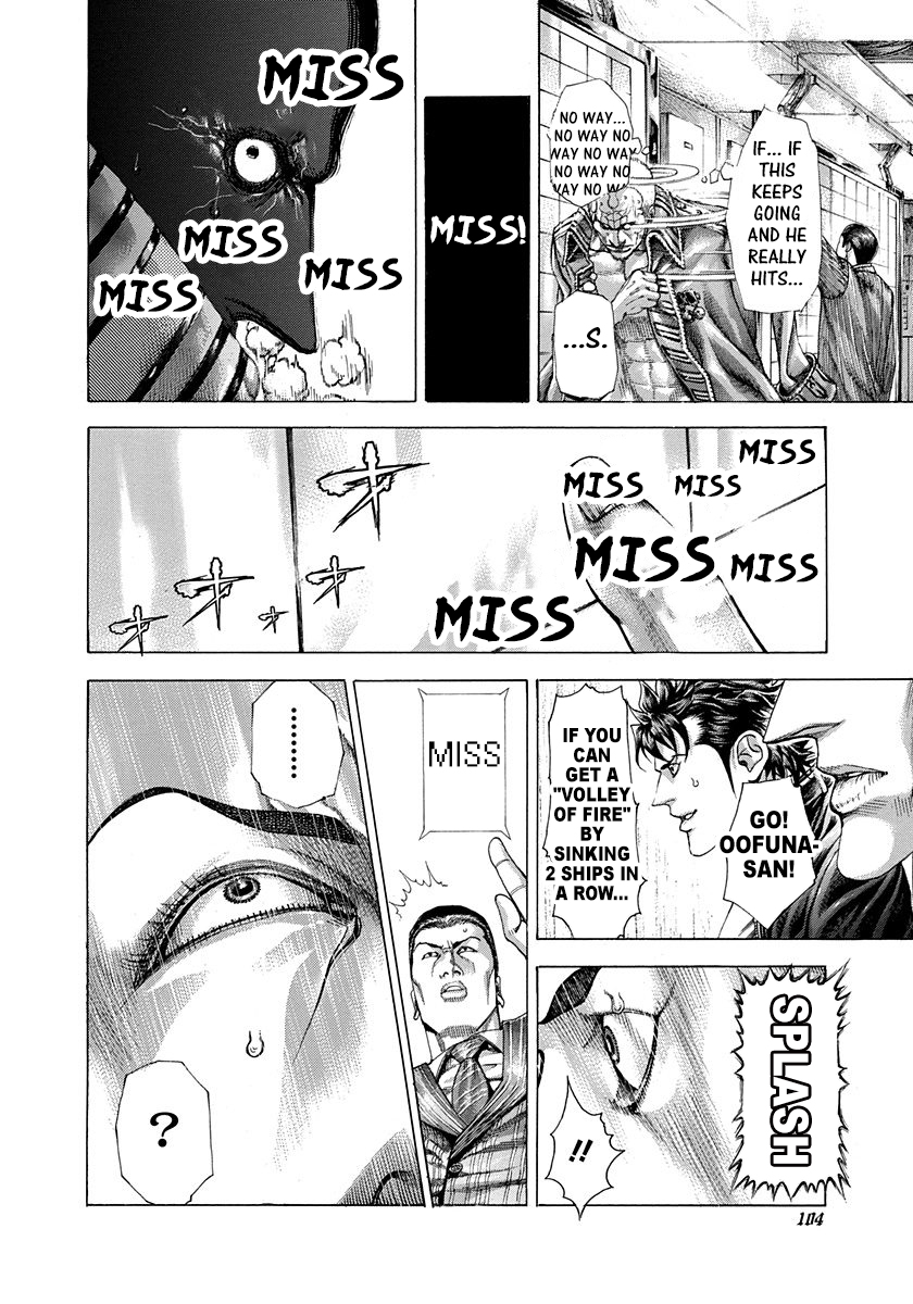 Read Usogui ENGLISH Manga Online