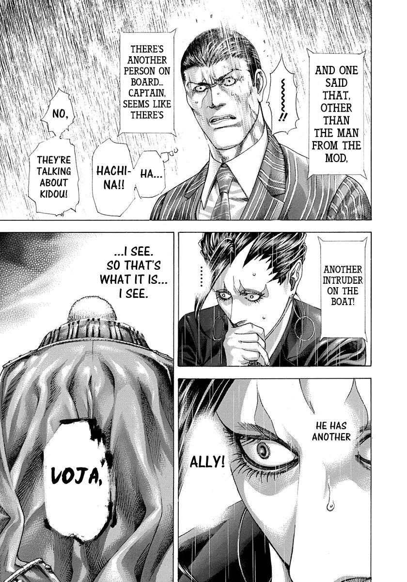 Read Usogui ENGLISH Manga Online