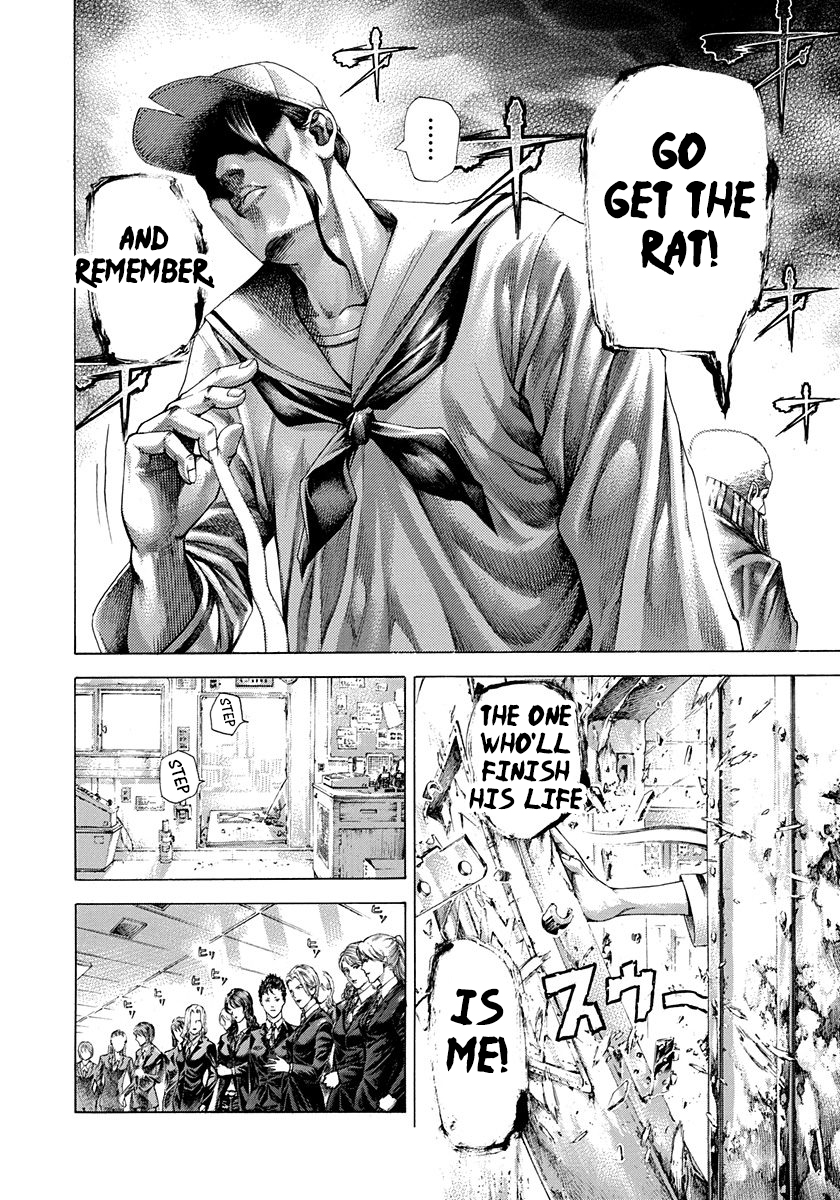 Read Usogui ENGLISH Manga Online