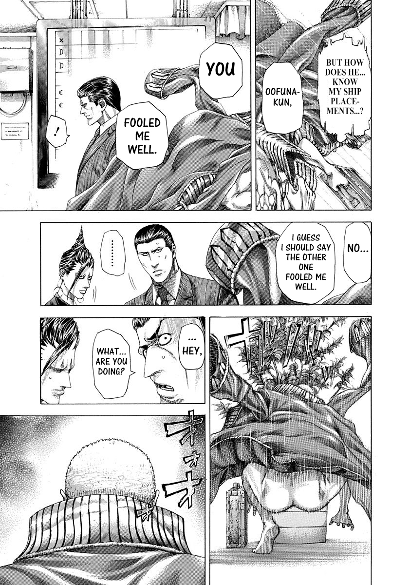 Read Usogui ENGLISH Manga Online