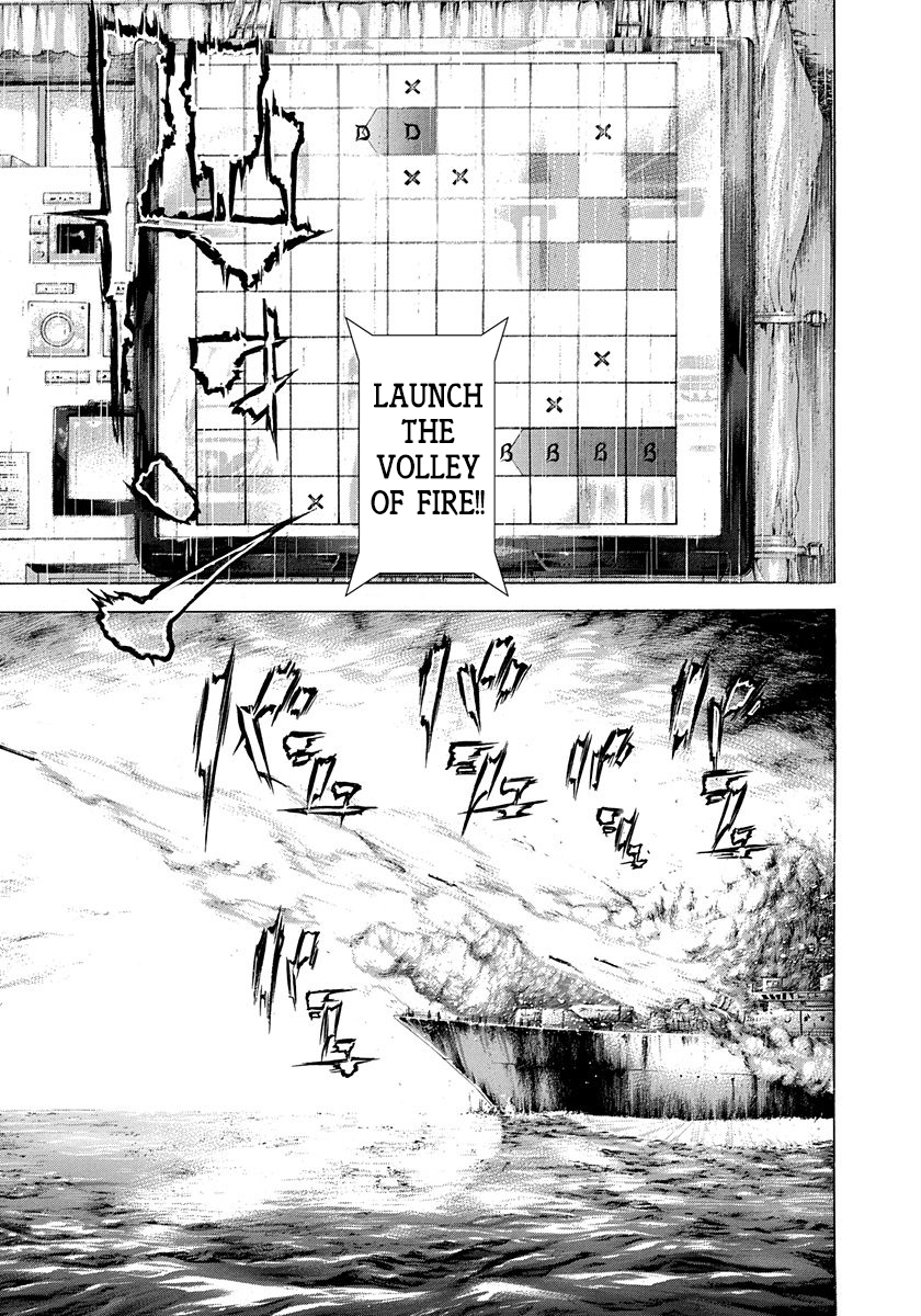 Read Usogui ENGLISH Manga Online