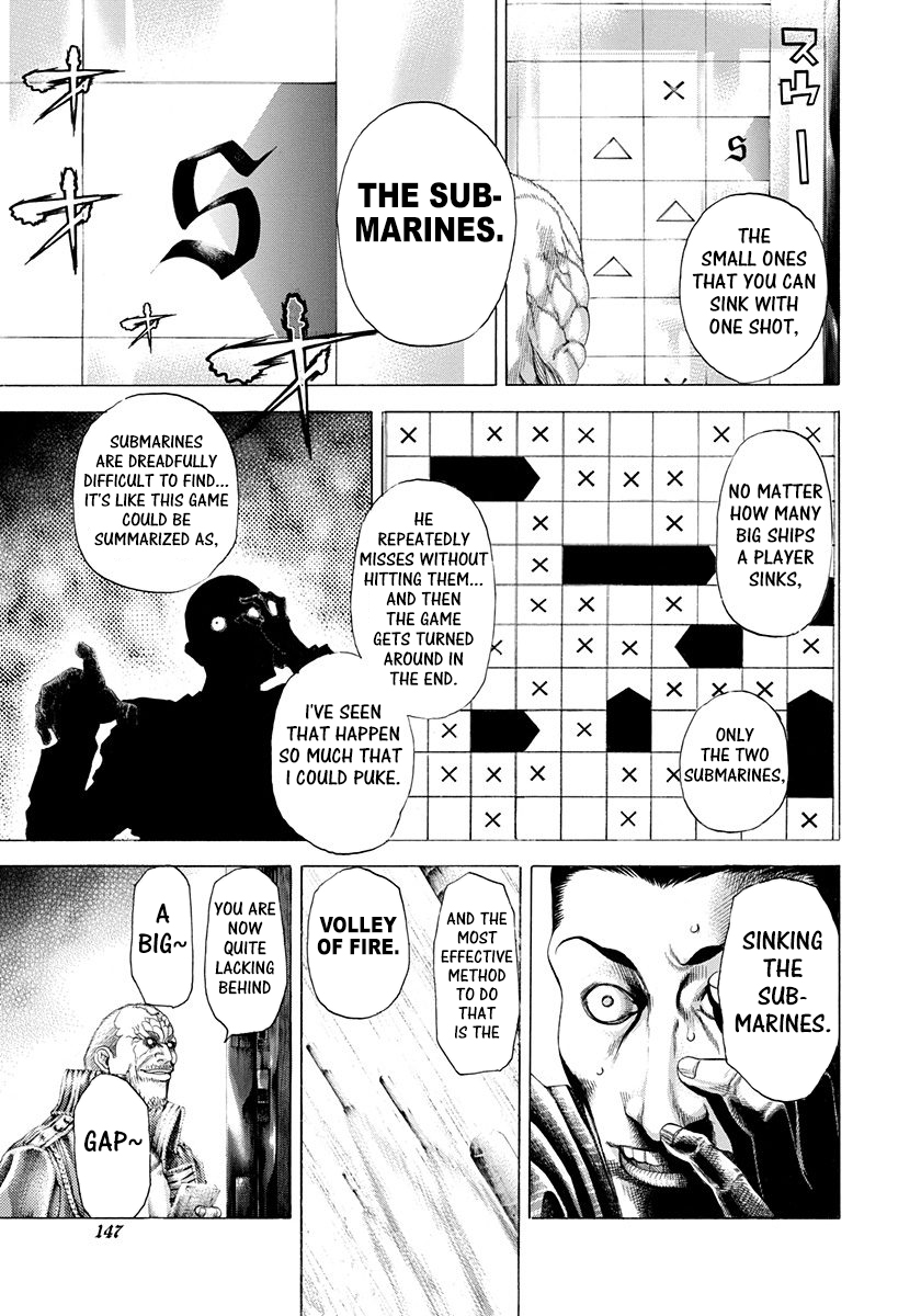 Read Usogui ENGLISH Manga Online