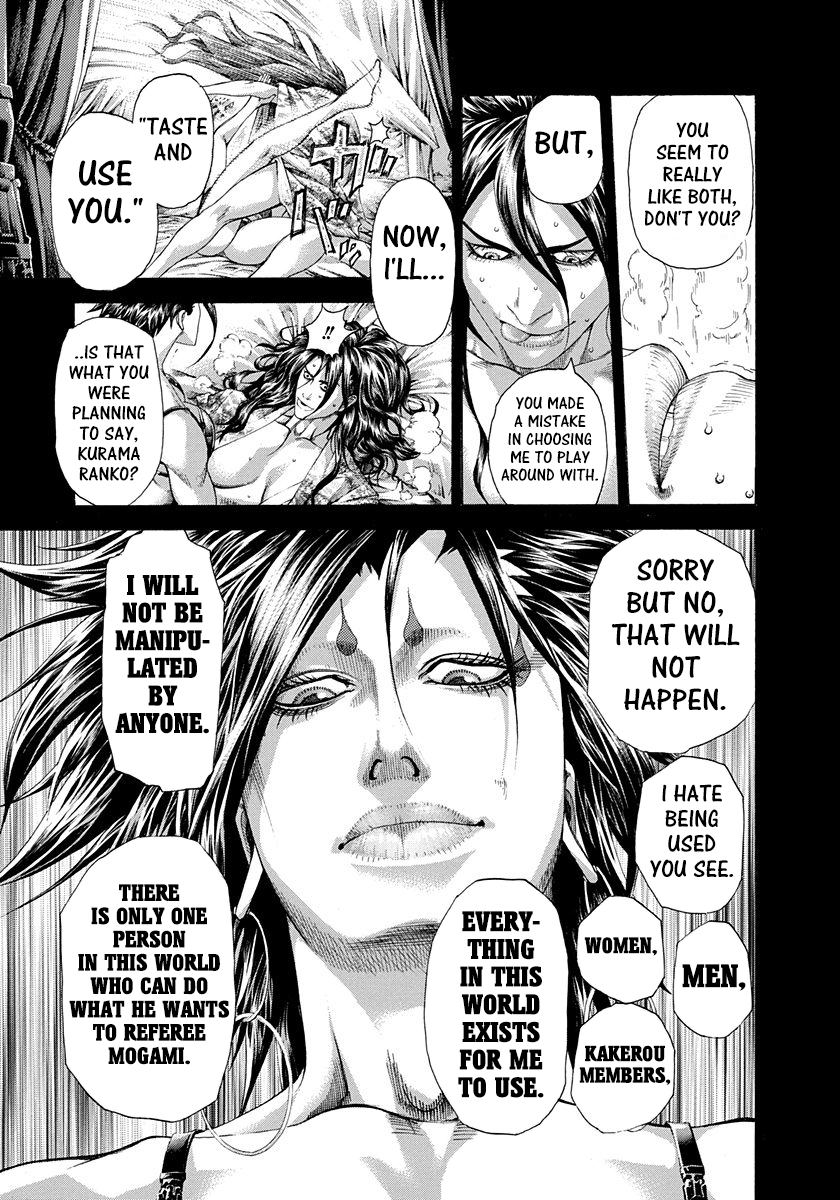 Read Usogui ENGLISH Manga Online