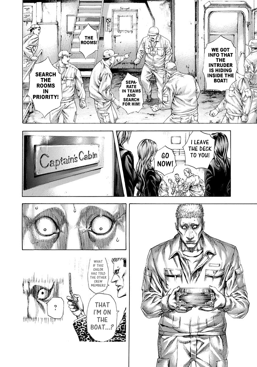 Read Usogui ENGLISH Manga Online