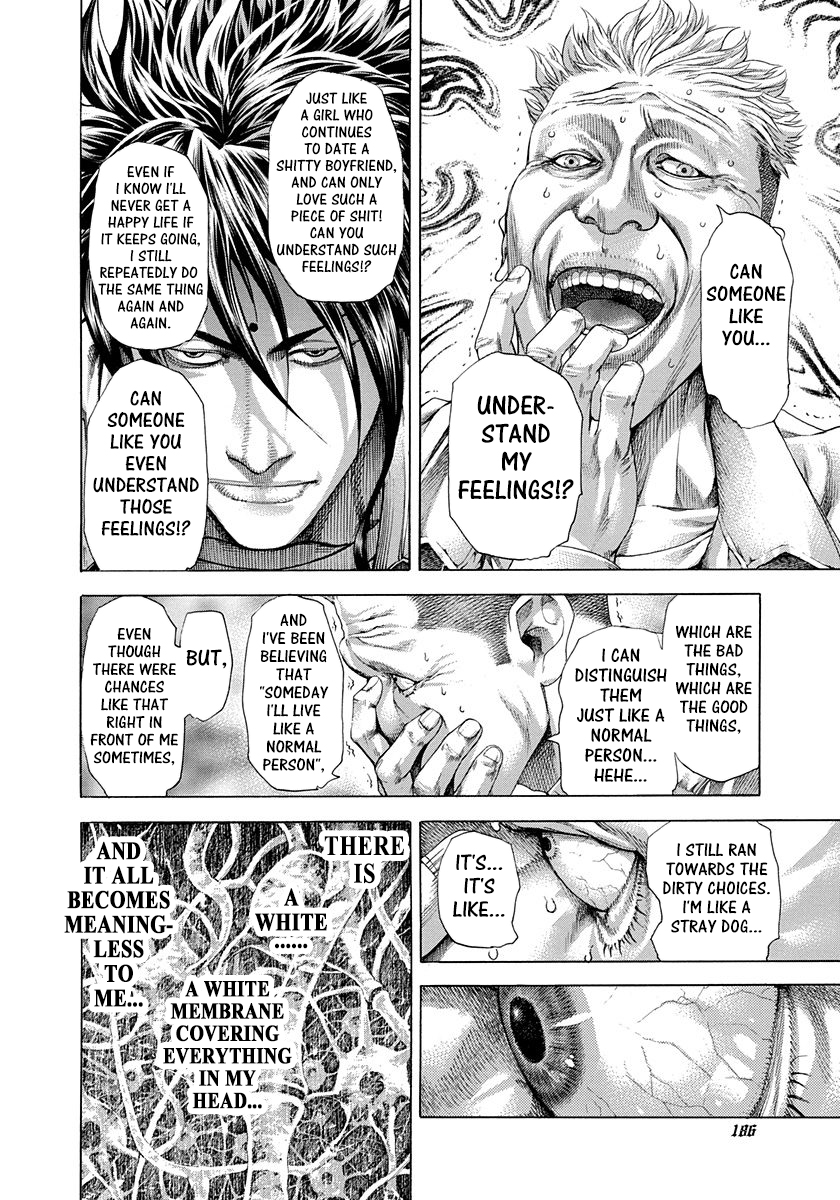 Read Usogui ENGLISH Manga Online