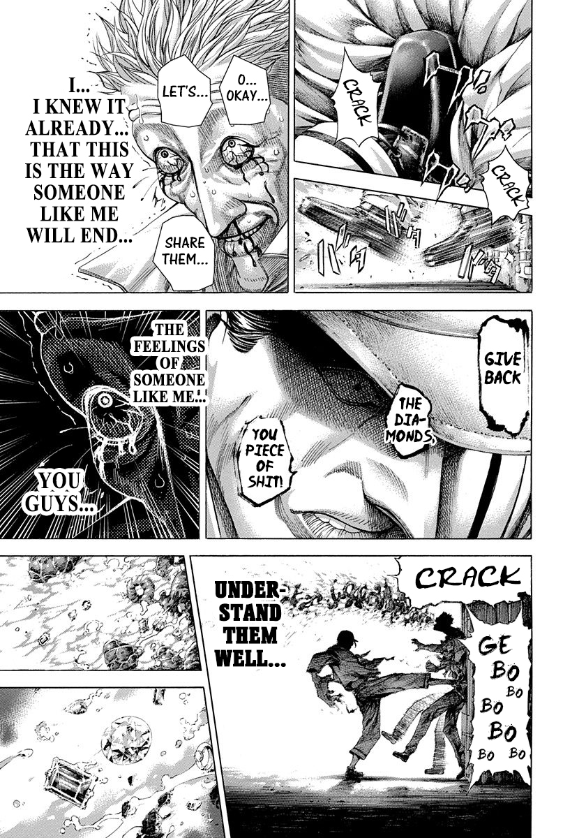 Read Usogui ENGLISH Manga Online