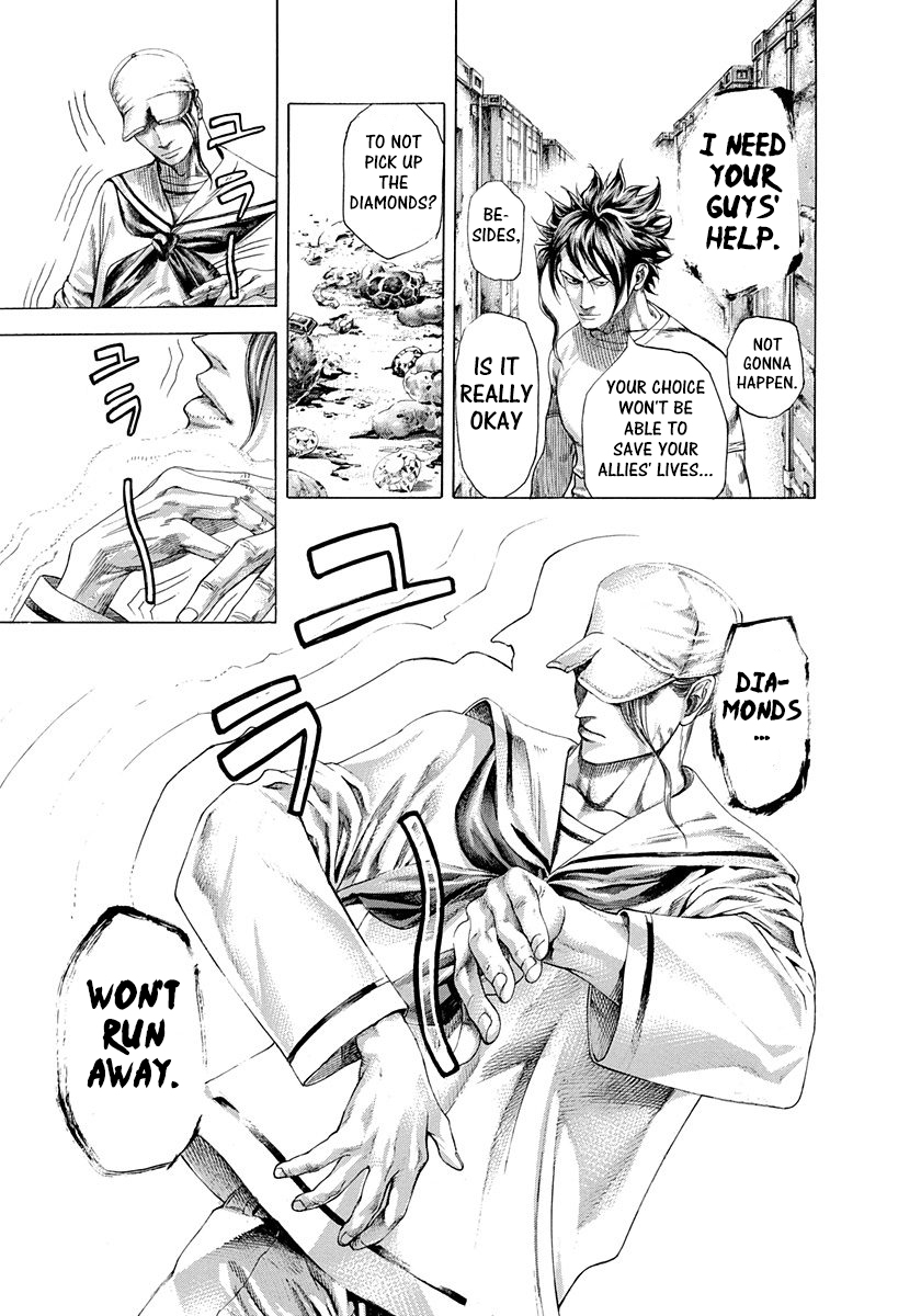 Read Usogui ENGLISH Manga Online