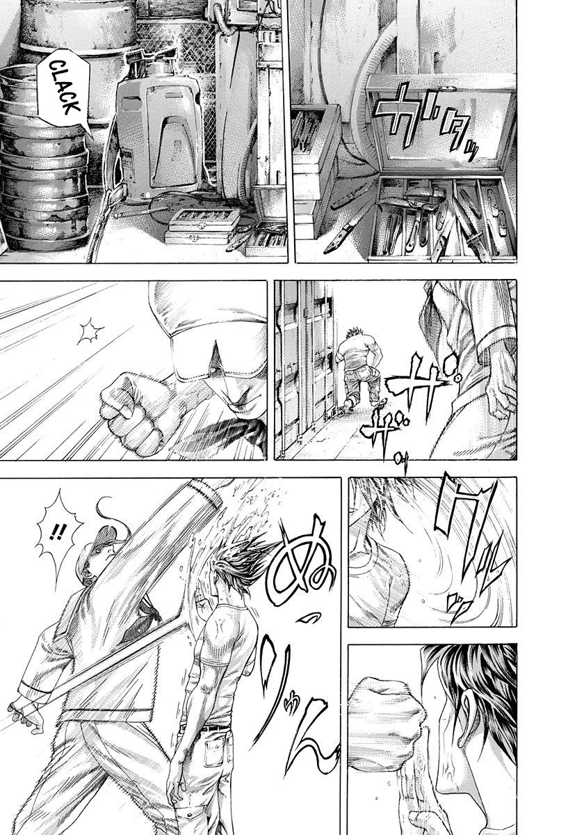 Read Usogui ENGLISH Manga Online